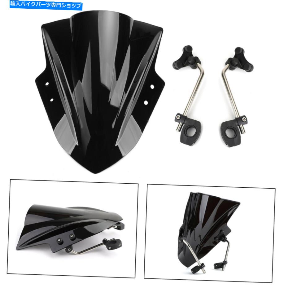 Windshield ユニバーサル7/8 "22mmハンドルバーABSプラスチックオートバイのフロントガラスウィンドスクリーンブラック Universal 7/8" 22mm Handlebar ABS Plastic Motorcycle Windshield WindScreen Black【並行輸入品】|Us Custom Parts Shop USDM