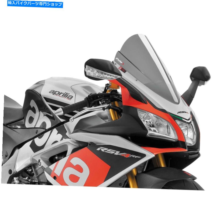Windshield Aprilia RSV4 RF 2015-2018 PUIG 7614H Zレーシングスモークウィンドスクリーン For Aprilia RSV4 RF 2015-2018 Puig 7614H Z-Racing Smoke Windscreen【並行輸入品】