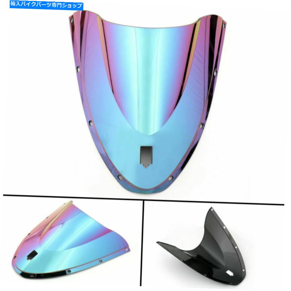 Windshield Ducati 999 749 2006年米国の輸送UA Windshield WindScreen Double Bubble For Ducati 999 749 2005-2006 US Shipping UA【並行輸入品】