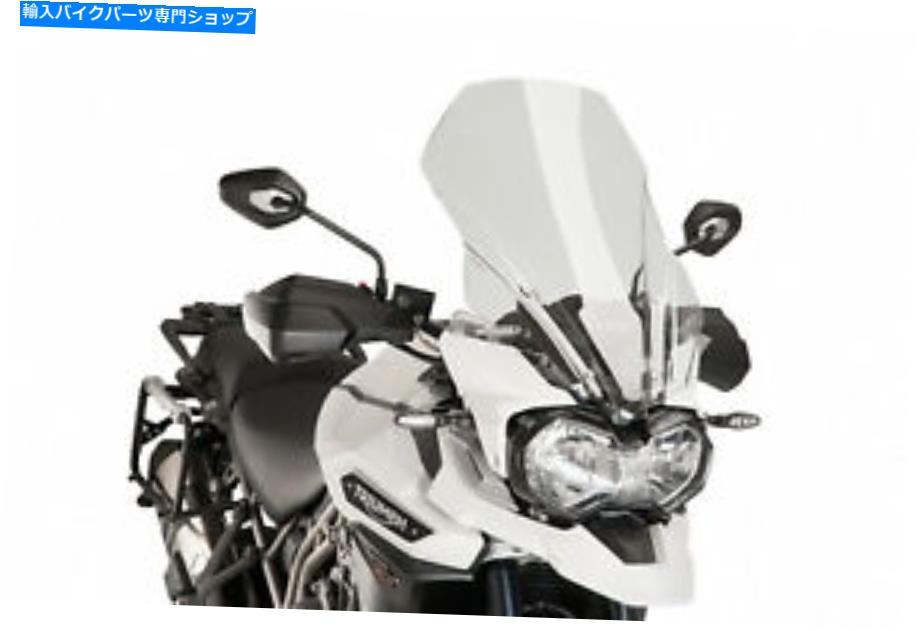 Windshield Triumph Tiger 1200 - Explorer / XC 16-17のためのPuig Windshieldツーリング16-17クリア PUIG WINDSHIELD TOURING FOR TRIUMPH TIGER 1200-EXPLORER/XC 16-17 CLEAR【並行輸入品】