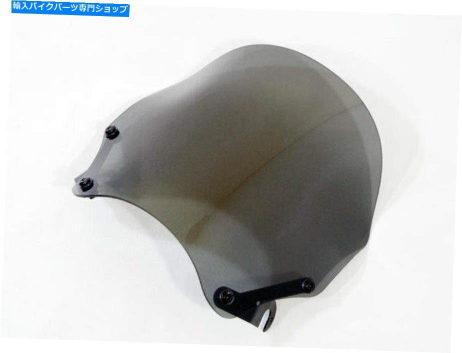Windshield ヤマハVmaxフロントスモークスモーク（FITS-2008）Windshieldメーターバイザースクリーン Yamaha Vmax Windscreen Smoke (fits -2008) Windshield Meter visor screen【並行輸入品】｜Us Custom Parts Shop USDM 36,864円
