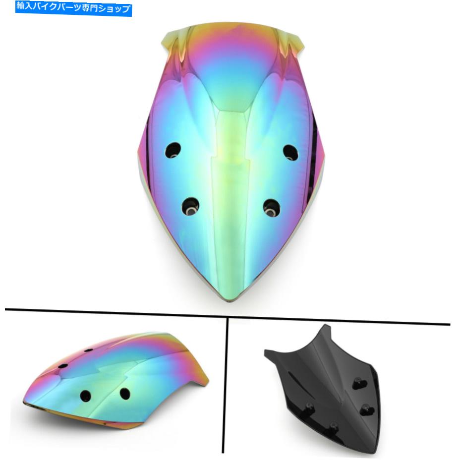 Windshield スズキGSX-S1000Fのための新しいフロントウィンドシールド2015-2018イリジウム New Windscreen Windshield for SUZUKI GSX-S1000F 2015-2018 Iridium【並行輸入品】