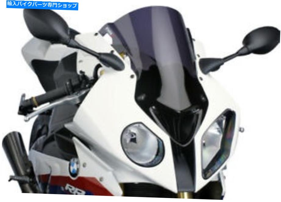 Windshield 5205F Zレーシングフロントスクリーンダークスモーク %MANUFACTURER_GROUP%} 5205F Z Racing Windscreens Dark Smoke【並行輸入品】｜Us Custom Parts Shop USDM 36,864円