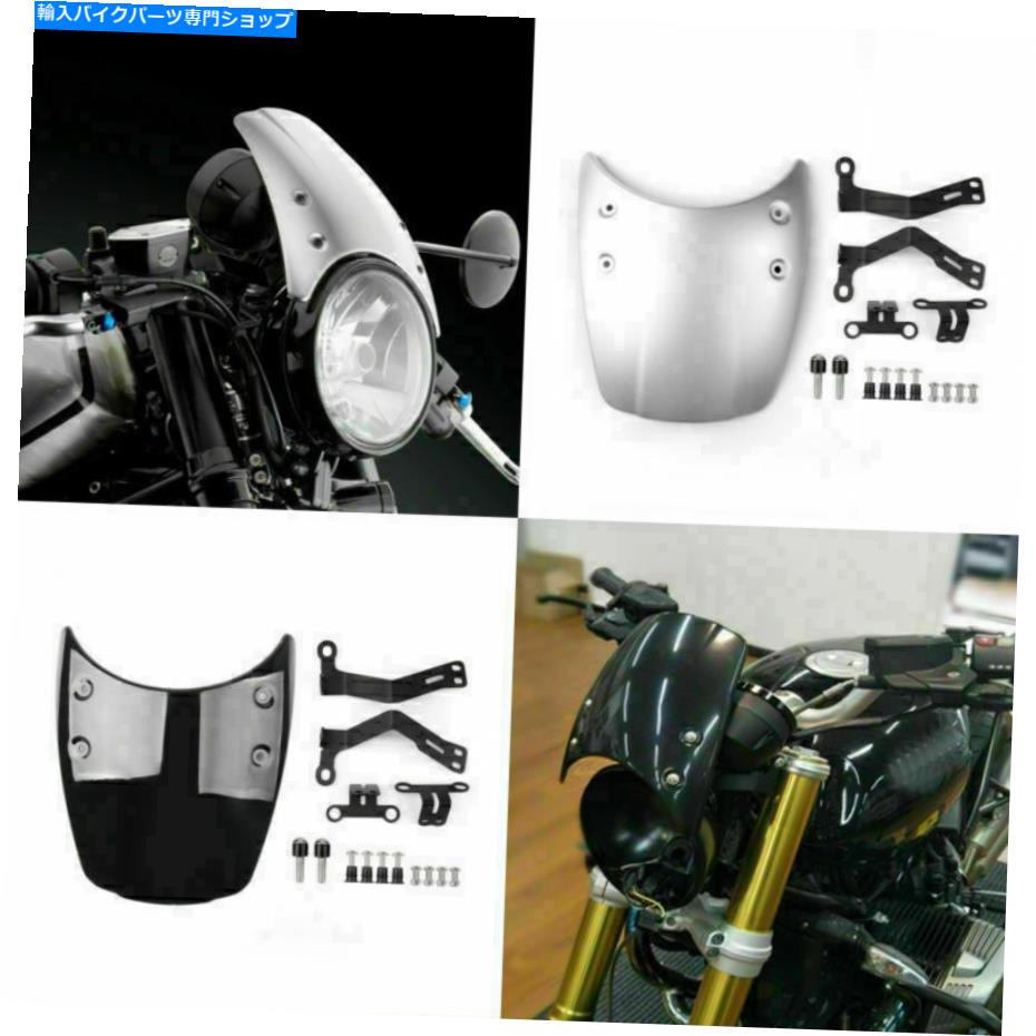 Windshield BMW R 9のためのABS Windshieldのハンドスクリーンのヘッドライトフェアリングスーツ ABS Windshield Windscreen Headlight Fairing Suit For BMW R Nine T 2014-17 AC【並行輸入品】
