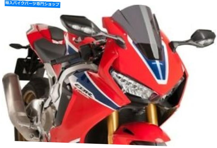 Windshield Puig 3mmレーシングフロントウィンドスクリーンダークスモーク＃9407FのためのホンダCBR 1000 Puig 3mm Racing Windscreen Dark Smoke #9407F for Honda CBR 1000【並行輸入品】