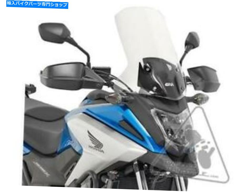 Windshield GIVI D1146第一フロントホンダNC700X / NC750X '16 -'19. GIVI D1146ST Windscreen Honda NC700X/NC750X '16-'19【並行輸入品】
