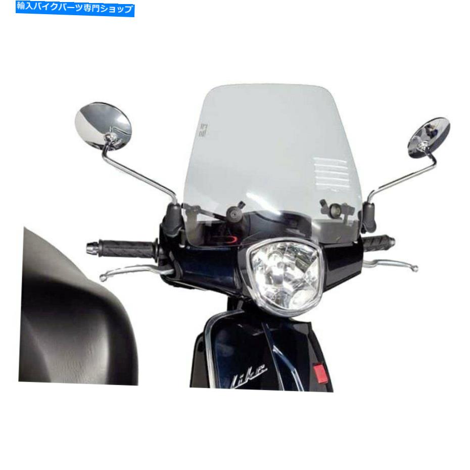 Windshield PUIG 5670Hトラフィックフロントガラス Puig 5670H Trafic Windshield【並行輸入品】|Us Custom Parts Shop USDM