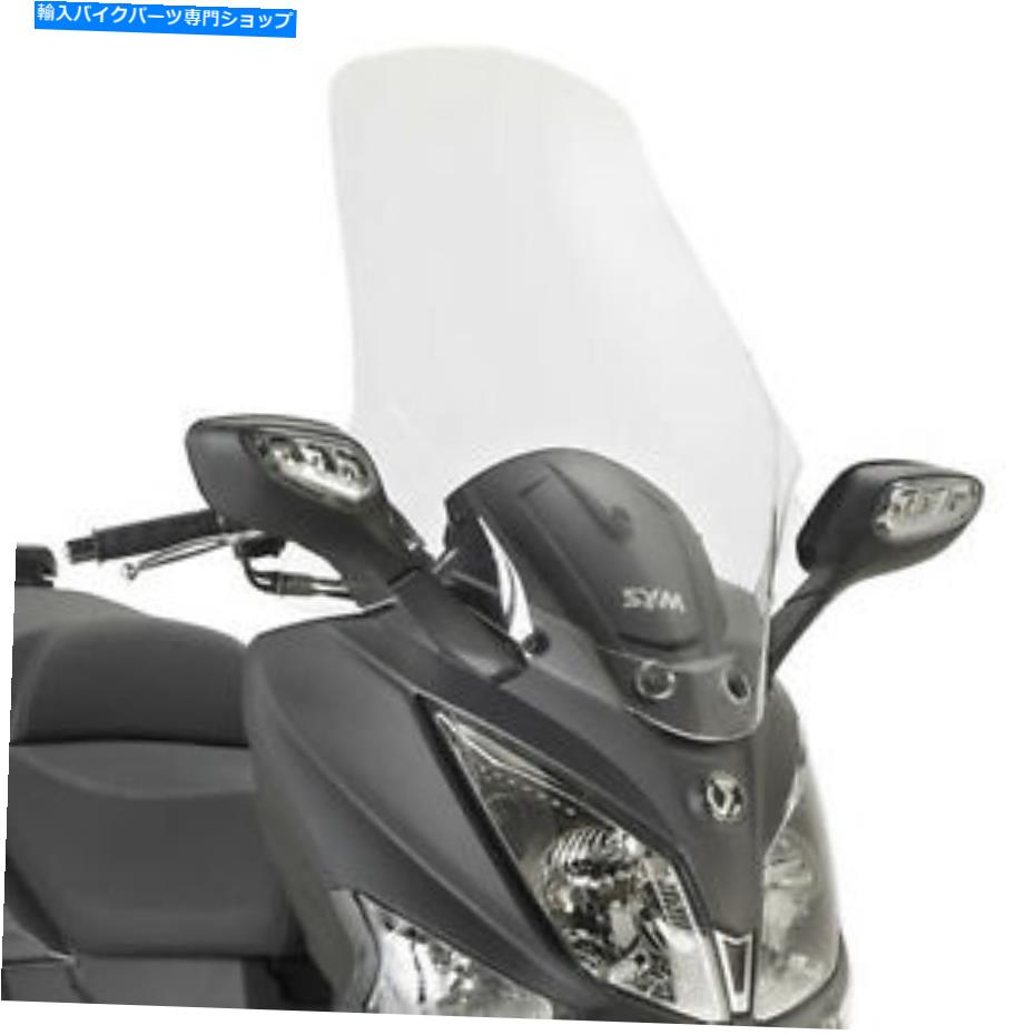 Windshield D7052ST Givi Windscreen Sym Joymax 300i 2012 2013 2014 2014 2015 2015 2015 D7052ST GIVI Windscreen Clear For Sym Joymax 300i 2012 2013 2014 2015 2016【並行輸入品】｜Us Custom Parts Shop USDM