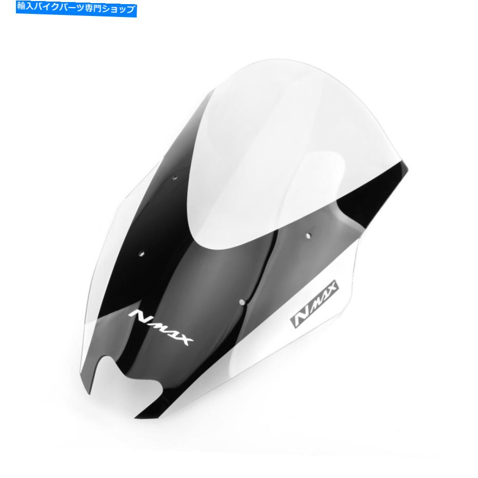 Windshield ヤマハ2016-2018 NMAX155のためのフロントガラスのウィンドスクリーンNMAX155 Windshield WindScreen For Yamaha 2016-2018 NMAX155 Smoke US【並行輸入品】