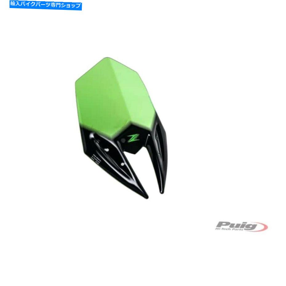 Windshield PUIG 6401V新世代スポーツフロントガラス Puig 6401V New Generation Sport Windshield【並行輸入品】