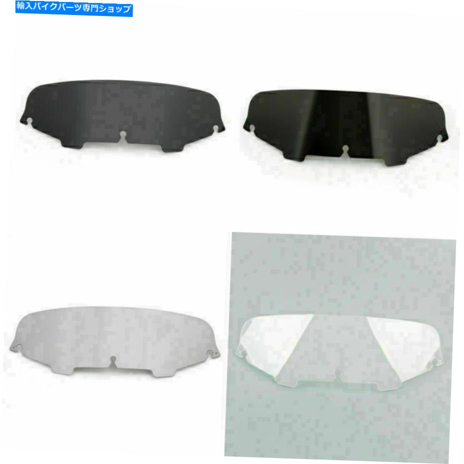 Windshield 5 \