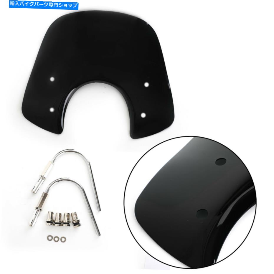 Windshield Vespa LX50 LX125 LX150 GT200 GTS250IE GTS300スーパーアメリカのためのフロントガラスのウィンドスクリーン Windshield Windscreen for Vespa LX50 LX125 LX150 GT200 GTS250ie GTS300 Super USA【並行輸入品】｜Us Custom Parts Shop USDM