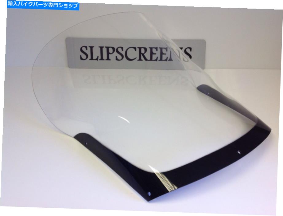 Windshield ホンダST1100ツーリングスクリーン、19インチの高さ、イギリス製、* NEW * HONDA ST1100 TOURING SCREEN,19\