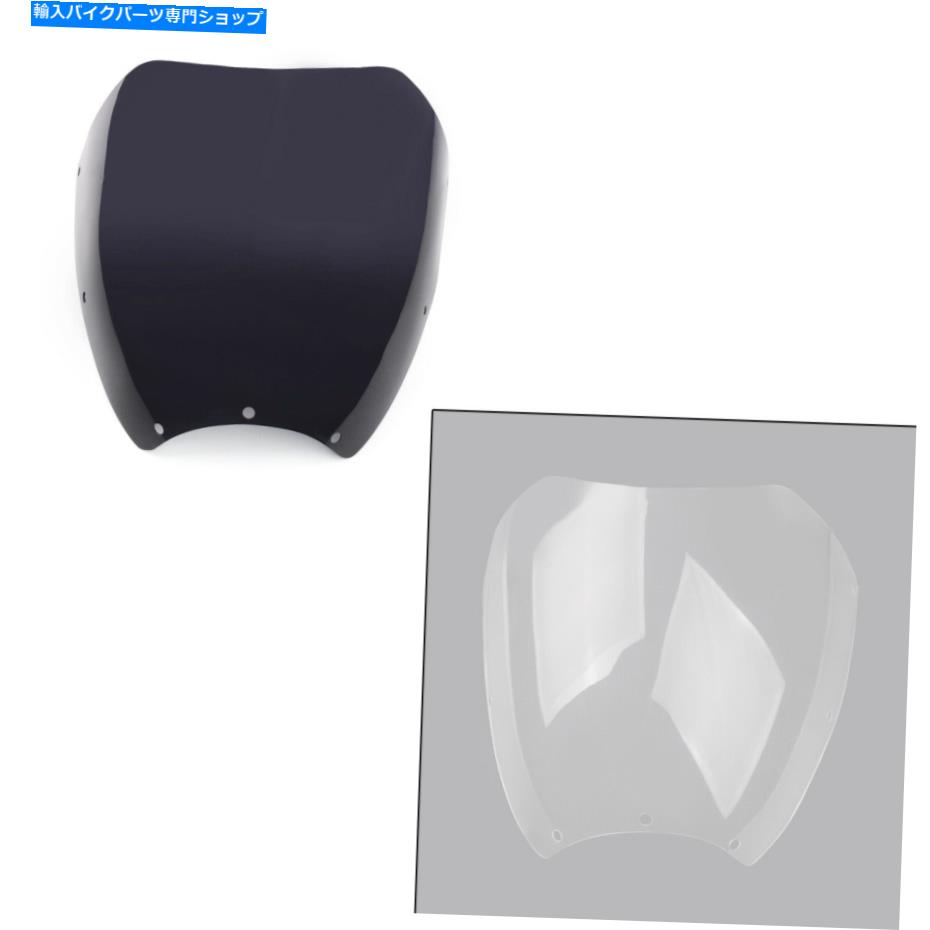 Windshield Harley Dyna 2006-2017 EF1のためのWindscreenndshield二重バブル Windscreenndshield Double Bubble For Harley Dyna 2006-2017 EF1【並行輸入品】