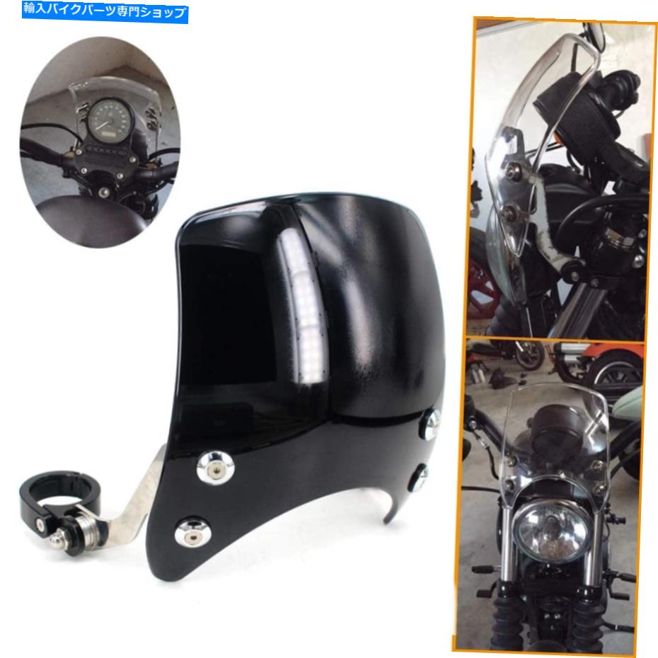 Windshield グアイイウィンドスクリーン5 "ラウンドヘッドライトウィンドシールド39-41mmフォークマウント互換XL GUAIMI Windscreen 5" Round-Headlight Windshield 39-41mm Fork Mount Compatible XL【並行輸入品】|Us Custom Parts Shop USDM