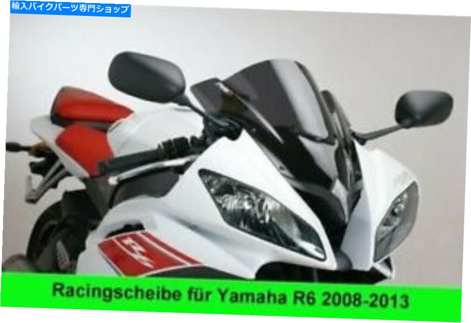 Windshield PUIG 4635Fダークスモークレーシングスクリーン Puig 4635F Dark Smoke Racing Screen【並行輸入品】