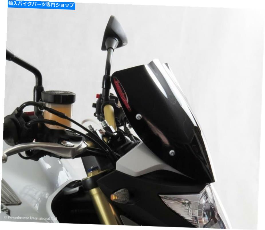 Windshield ホンダCB1000R 08-17（270 mm）ライトスモークウインドシールドパワーブロンズ HONDA CB1000R 08-17 (270 MM) LIGHT SMOKE WINDSHIELD POWERBRONZE【並行輸入品】