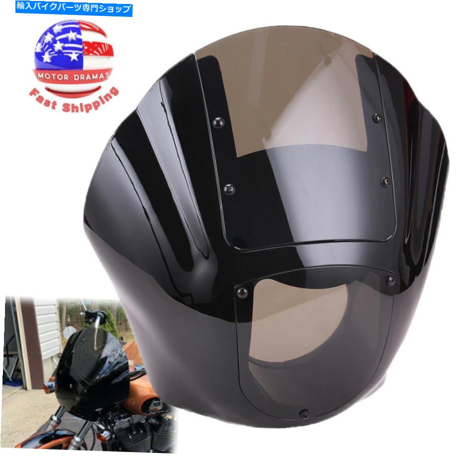 Windshield ハーリースポーツスター88アップDYNA 95-05 FXRのための取り外し可能なクォーターフェアリングフロントガラス Detachable Quarter Fairing Windshield For Harley Sportster 88-Up Dyna 95-05 FXR【並行輸入品】