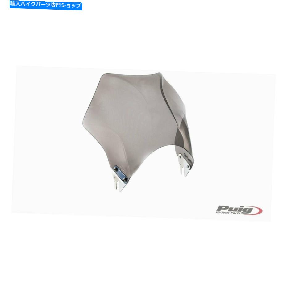 Windshield PUIG 0013Aラプターウィンドシールド Puig 0013A Raptor Windshield【並行輸入品】