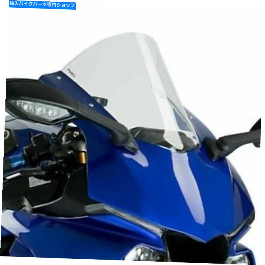 Windshield Puig Yamaha YZF R1 R1M Rレーサースクリーン2015-2019 - クリア Puig Yamaha YZF R1 R1M R-Racer Screen 2015-2019 - Clear【並行輸入品】