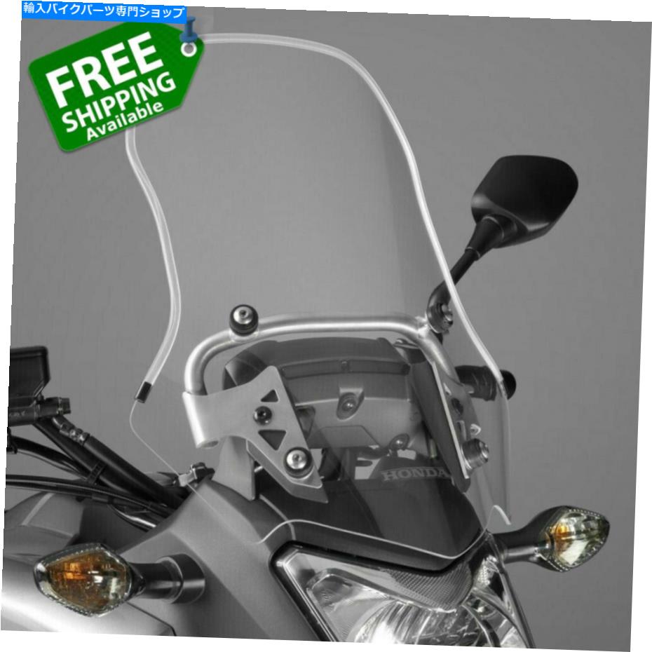 Windshield ホンダNC700X NC750X Windshield Windscreenは、オリジナルのブラケットと収まります2012-2015 Honda NC700X NC750X Windshield Windscreen fits with original brackets 2012-2015【並行輸入品】