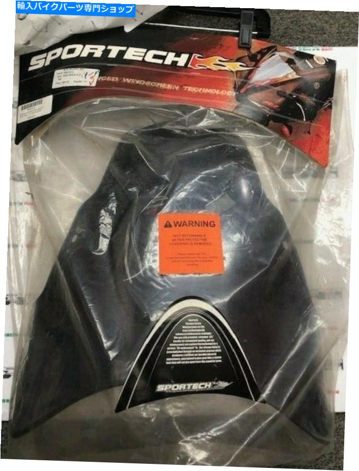 Windshield Sportech Suzuki GSXR600 / 750/1000 Windscreen#45501014 Sportech Suzuki GSXR600/750/1000 Windscreen #45501014【並行輸入品】|Us Custom Parts Shop USDM