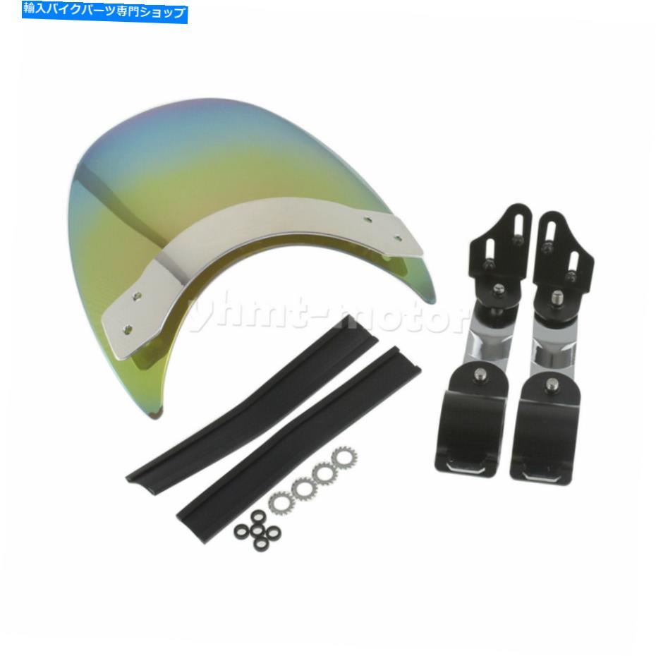 Windshield オートバイ39mmのフロントスケーンのフロントガラスのフロントフィールドフィットのための息吹きイリジウム Motorcycle 39mm Windscreen Windshield Fit For Sporster Dyna Softail Iridium【並行輸入品】
