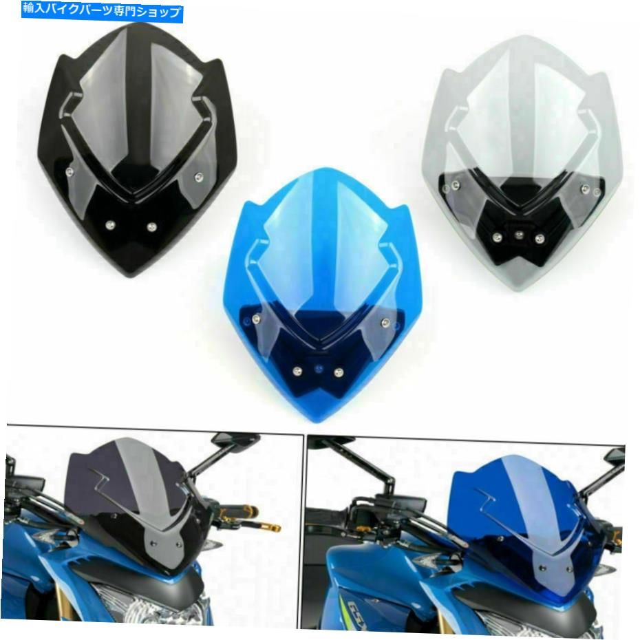Windshield 鈴木GSX-S1000 2016年2016年 - 2017年2016年 New Windscreen Windshield For SUZUKI GSX-S1000 2015-2017 2016【並行輸入品】
