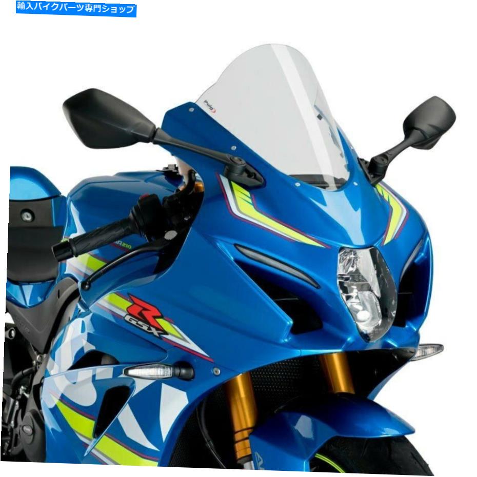 Windshield PUIG 3631W Rレーサークリアスクリーン Puig 3631W R-Racer Clear Screen【並行輸入品】