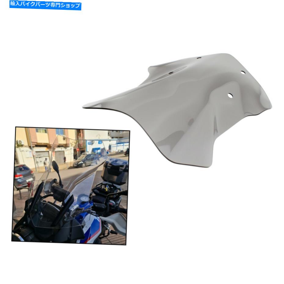 Windshield BMW R1200GS LC 13-18のためのオートバイのウィンドスクリーンプロテクター Motorcycles Windscreen Protector for BMW R1200GS LC 13-18 Easy to Install【並行輸入品】