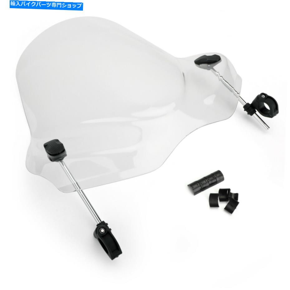 Windshield Windshield Windscreen Fitオートバイ7/8 \