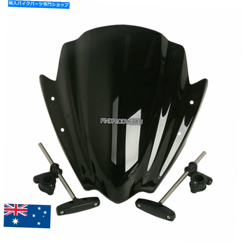 Windshield ユニバーサルウインドシールドのフロントウィンドスクリーン7/8 \