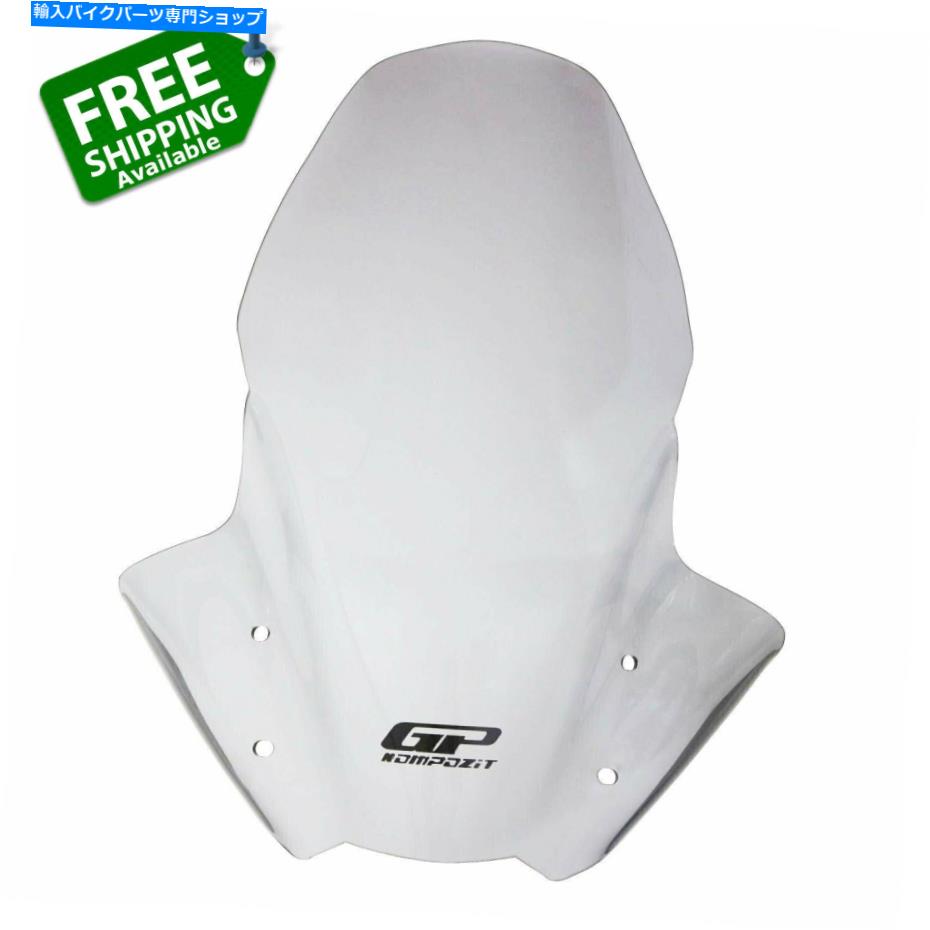 Windshield ヤマハMT07 MT 700 FZ07フロントガラスのフロントガラスの風景風景2018 2020 Yamaha MT07 MT 700 FZ07 Windshield Windscreen Wind Deflector 2018 2020【並行輸入品】