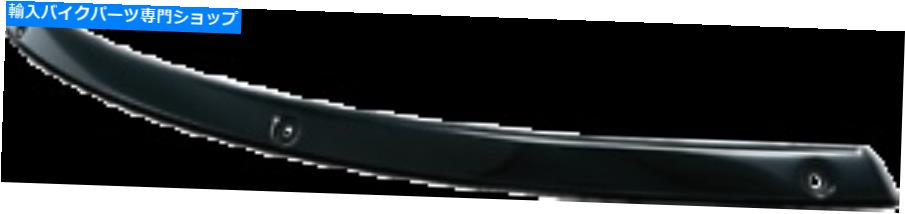 Windshield New Kuryakyn 1318 WindShieldトリム部品 NEW Kuryakyn 1318 Windshield Trim Components【並行輸入品】