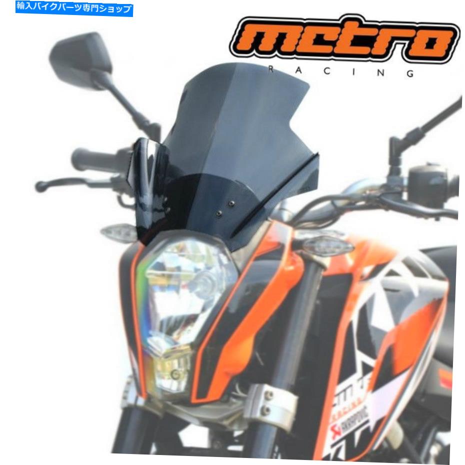 Windshield KTM Duke 125/200/390 '11 -'16ツーリングウィンドスクリーンフロントガラス自由世界発送 KTM DUKE 125/200/390 '11-'16 TOURING WINDSCREEN WINDSHIELD FREE WORLD SHIPPING【並行輸入品】