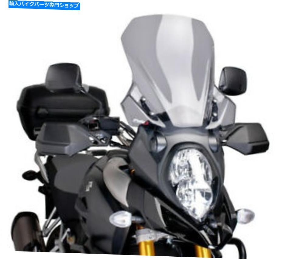 Windshield Puig Touring Windscreen Light Smoke 7229H PUIG Touring Windscreen Light Smoke 7229H【並行輸入品】 39,498円