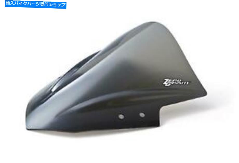 Windshield ゼロ重力のための24-811-02 Corsa Windscreen - 軽量煙（着色） for ZERO Gravity 24-811-02 Corsa Windscreen - Light Smoke (Tinted)【並行輸入品】
