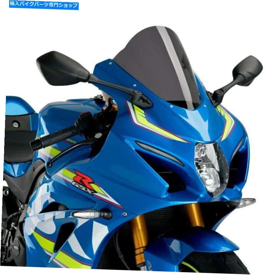 Windshield PUIG 3631F Rレーサーダークスモークスクリーン Puig 3631F R-Racer Dark Smoke Screen【並行輸入品】