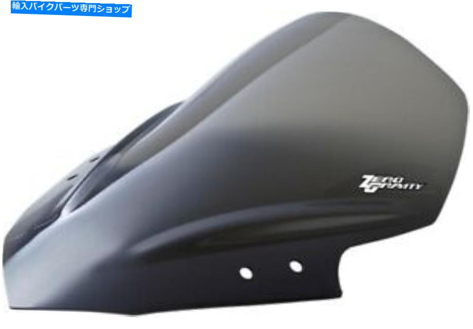 Windshield ゼロ重力23-282-02スポーツツーリングフロントウィンドスクリーンの煙 Zero Gravity 23-282-02 Sport Touring Windscreen Smoke【並行輸入品】｜Us Custom Parts Shop USDM