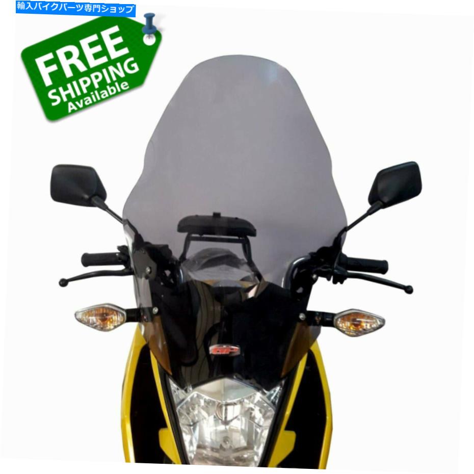 Windshield ホンダCB125F CB 125 Fツーリングフロントガラスウィンドスクリーン2018-2020 56cm Honda CB125F CB 125 F Touring Windshield Windscreen 2018-2020 56cm【並行輸入品】