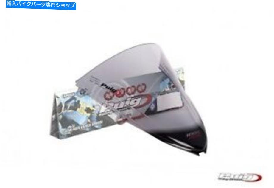 Windshield Puig Racing Windscreen 2008-2011ホンダCBR1000RR - 煙 Puig Racing Windscreen 2008-2011 Honda CBR1000RR - Smoke【並行輸入品】