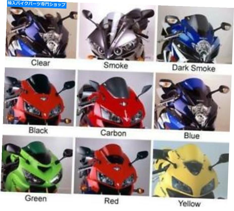 Windshield Puig Racing Windscreen Clear 6478W PUIG Racing Windscreen Clear 6478W【並行輸入品】