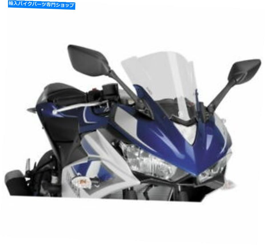 Windshield プイグクリアレーシングフロントガラス7649W * PUIG Clear Racing Windshields 7649W *【並行輸入品】