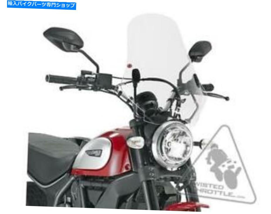 Windshield Ducati Scrambler 800 '15 -'19用Givi 7407a Windscreen Givi 7407A Windscreen For Ducati Scrambler 800 '15-'19【並行輸入品】
