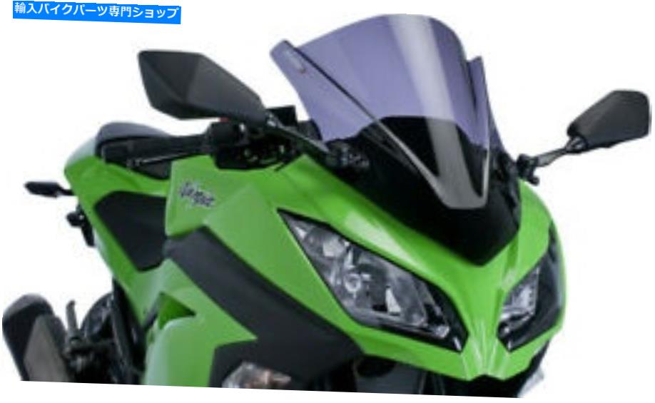 Windshield プイグレーシングスポーツバイクフロントウインドシールドダークスモーク - 6463F. PUIG Racing Sportbike Windscreen Windshield Dark Smoke - 6463F【並行輸入品】