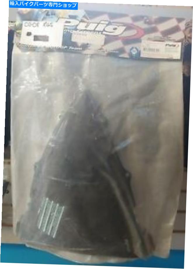 Windshield PUIG - 1327-F - 標準的なフロントスケーン、暗い煙 PUIG - 1327-F - Standard Windscreen, Dark Smoke【並行輸入品】|Us Custom Parts Shop USDM