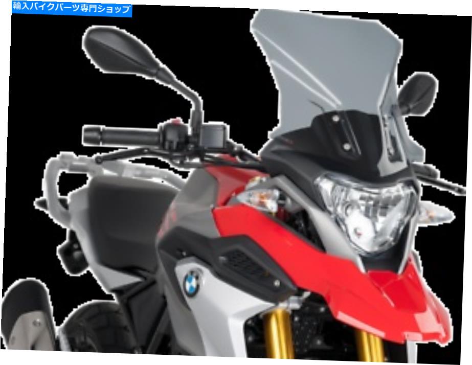 Windshield ニュープイグツーリングフロントウィンドスクリーン9879H煙 New PUIG Touring Windscreen 9879H Smoke【並行輸入品】