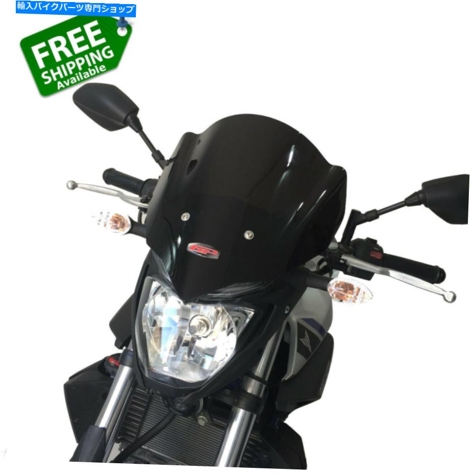 Windshield ヤマハMT-25 FZ 25ツーリングフロントガラスウィンドスクリーン34cm 2015-2021 Yamaha MT-25 FZ 25 Touring Windshield Windscreen 34cm 2015-2021【並行輸入品】