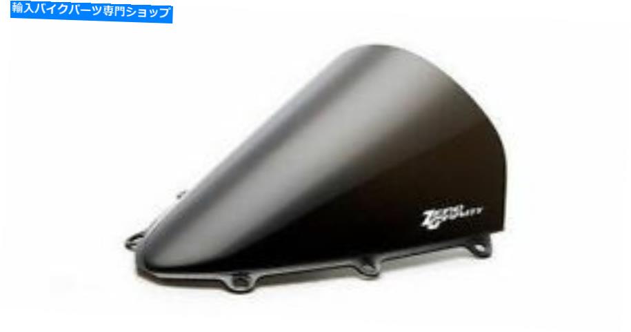 Windshield ゼロ重力 - 23-424-02 - スポーツツーリングフロントウィンドスクリーン、煙 Zero Gravity - 23-424-02 - Sport Touring Windscreen, Smoke【並行輸入品】
