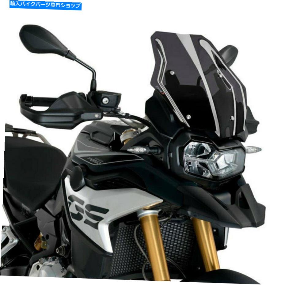 Windshield PUIG 3769Fツーリングダークスモークスクリーン Puig 3769F Touring Dark Smoke Screen【並行輸入品】